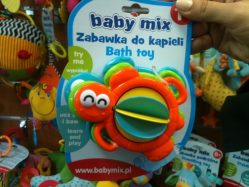 Черепашка пирамидка для ванной Baby Mix - вид 2 миниатюра